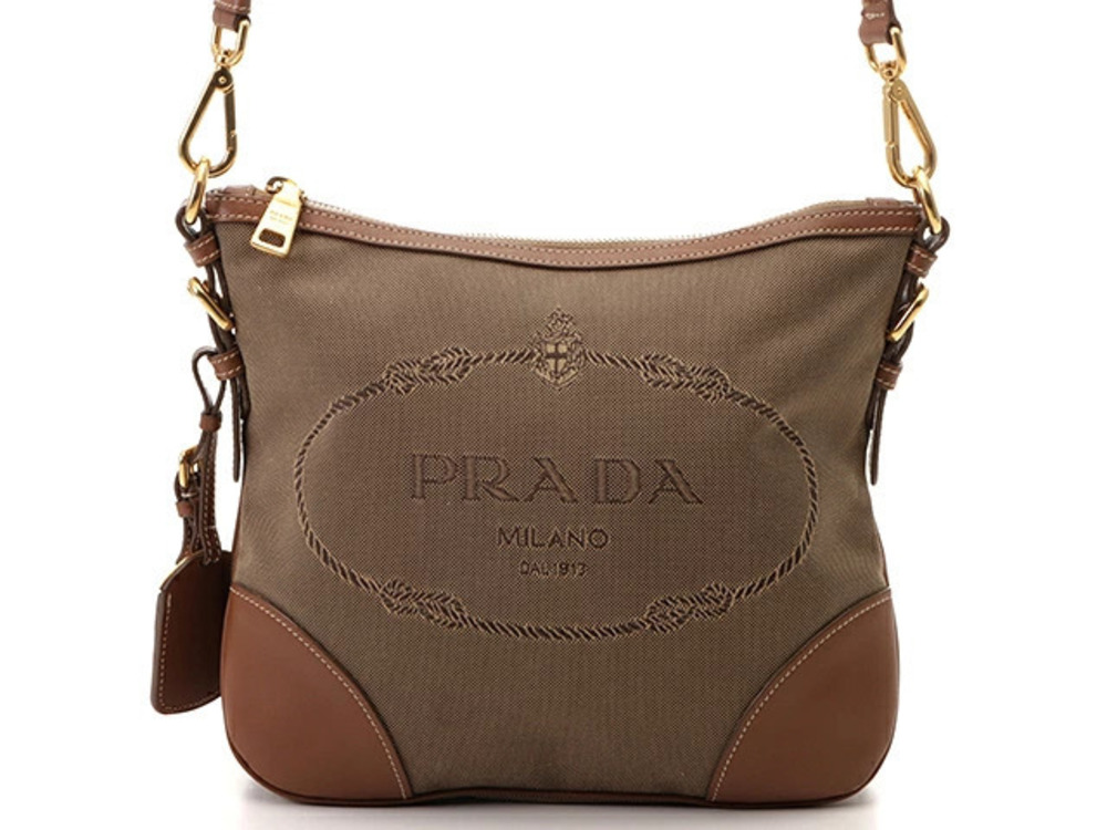 Prada jacquard shoulder bag brown